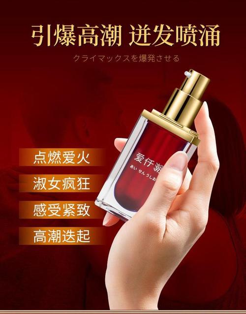 老师和学生啪啪的相关介绍