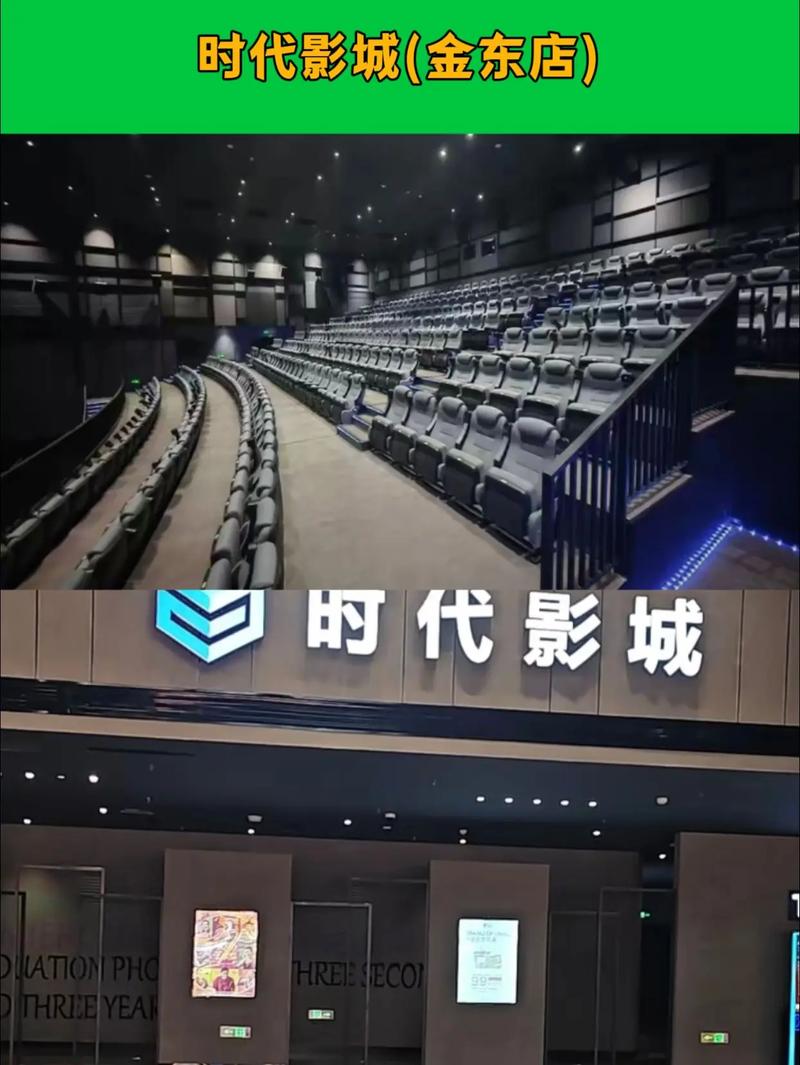 激情久久片子的相关介绍