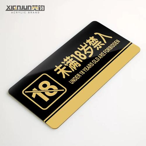 亚洲天堂日韩久久的相关介绍