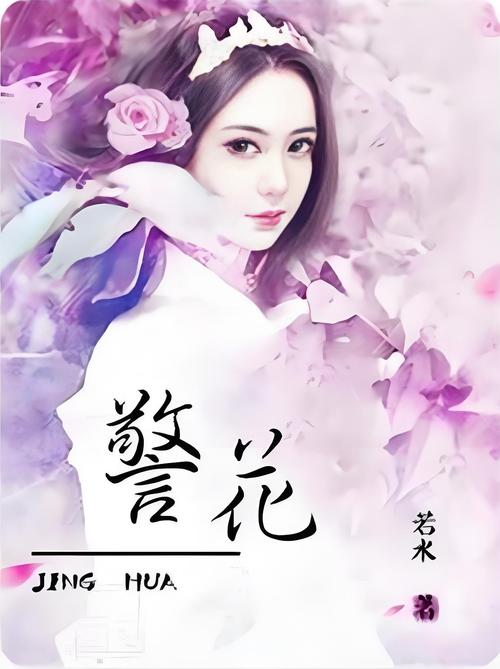 欧美性少妇xxxⅹoooo图片的相关介绍