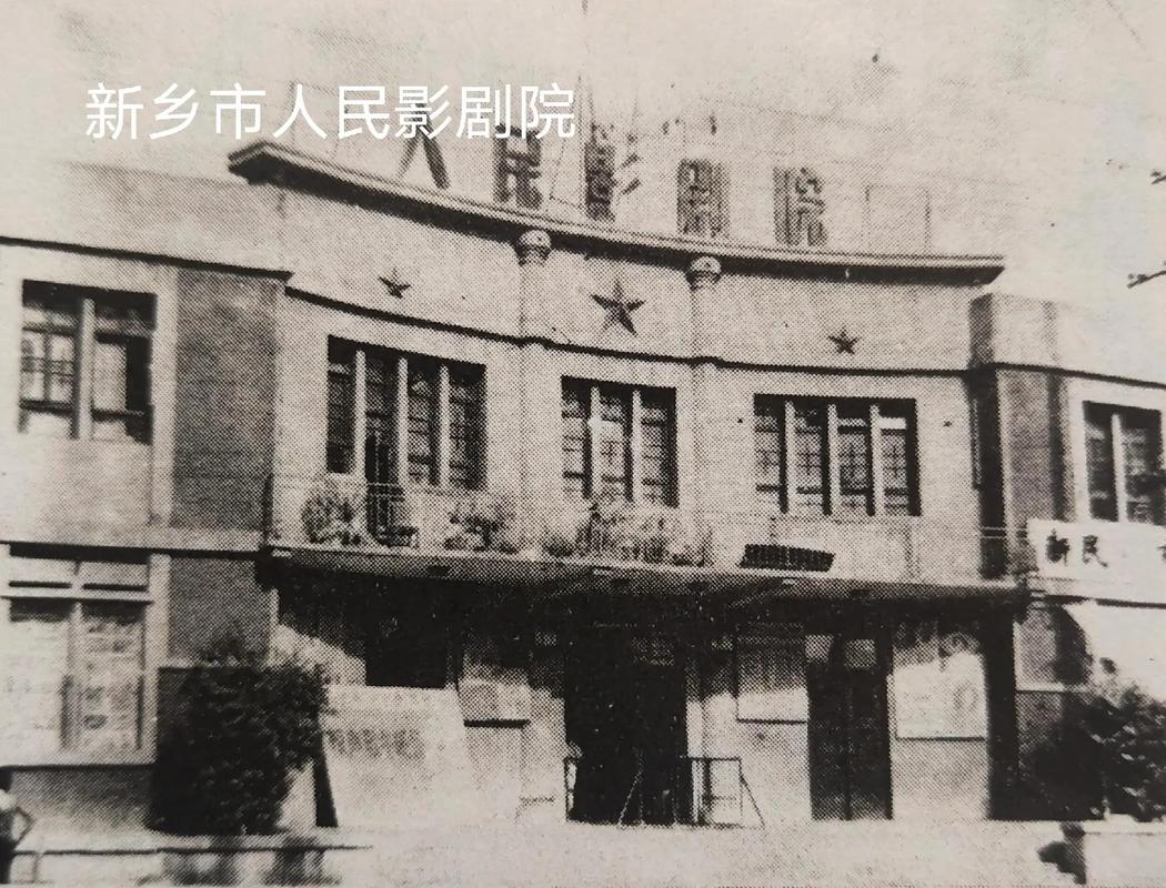 顺义博纳影院今日影讯的相关介绍