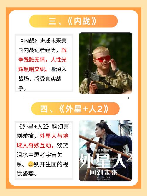 双性受h宫交的相关介绍