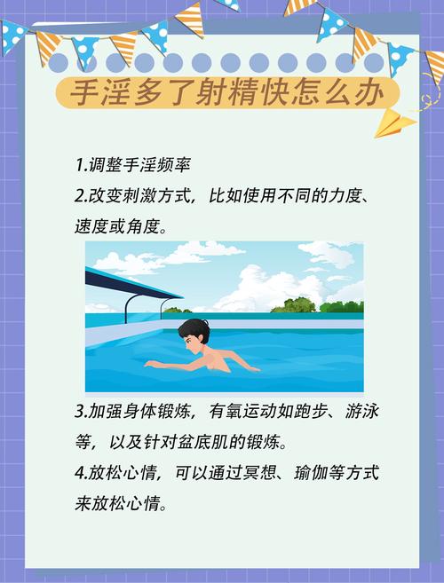 操美女老师的逼的相关介绍