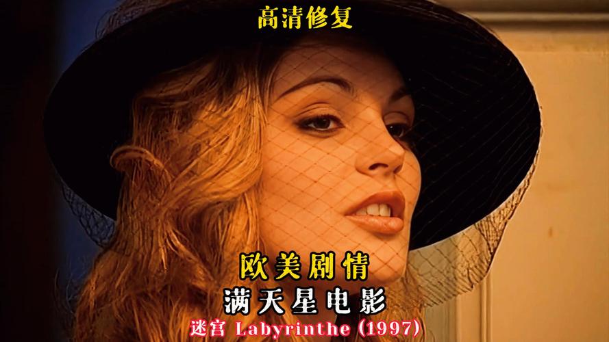 91人妻一区的相关介绍