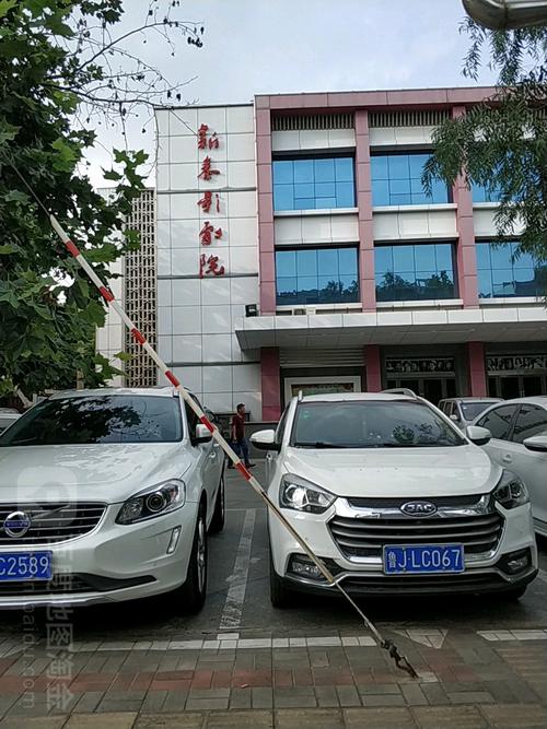 快播伦理影院的相关介绍