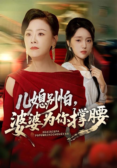 单单影院的相关介绍