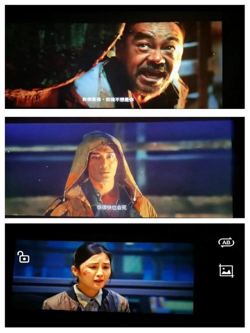 亚洲男人天堂久久热的相关介绍