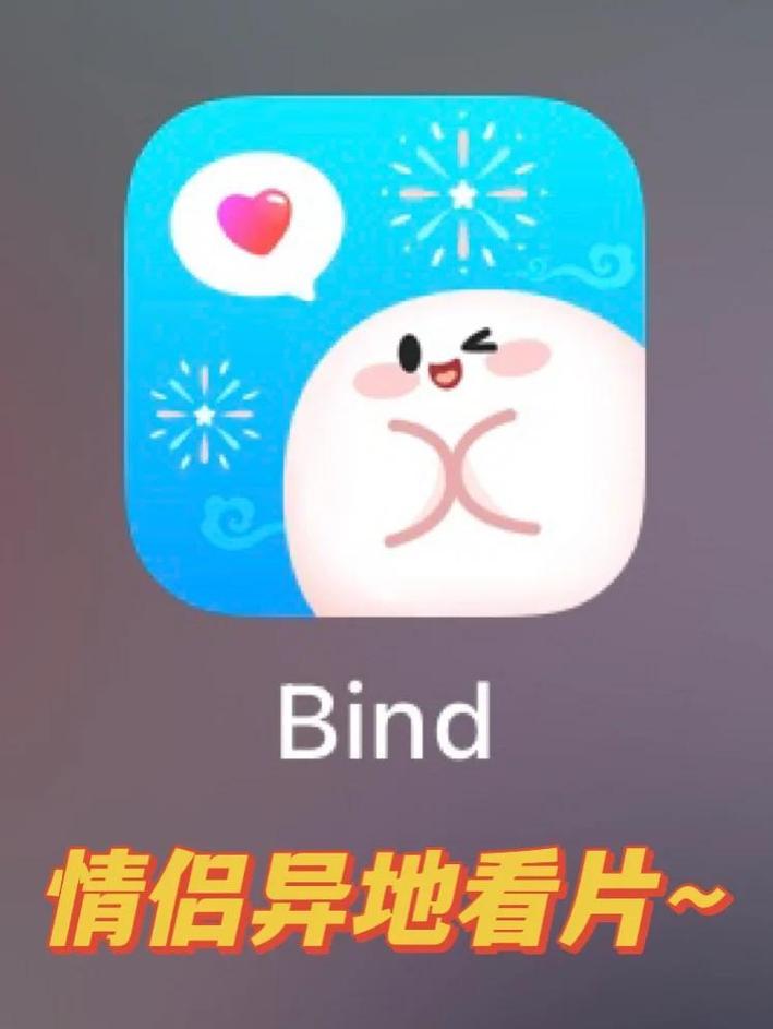 视频免费app下载的相关介绍