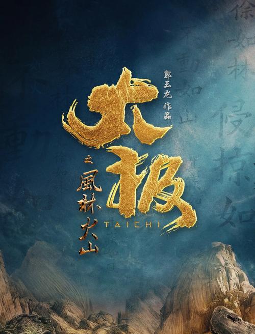 强d女人免费的相关介绍