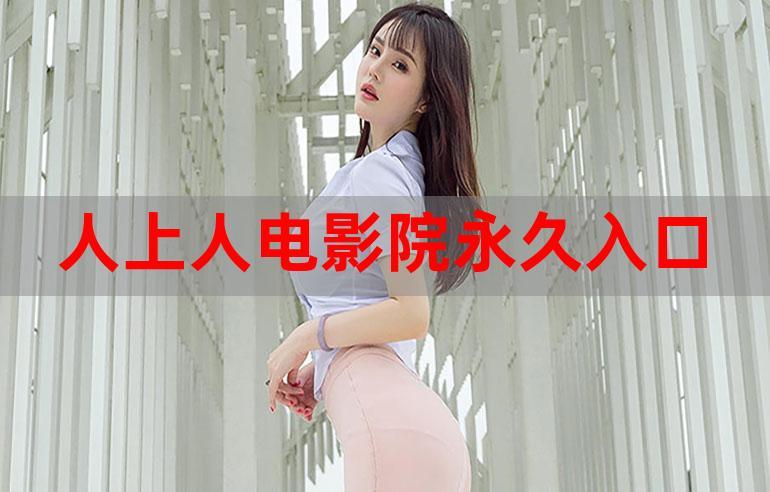 操出来的白浆是什么的相关介绍