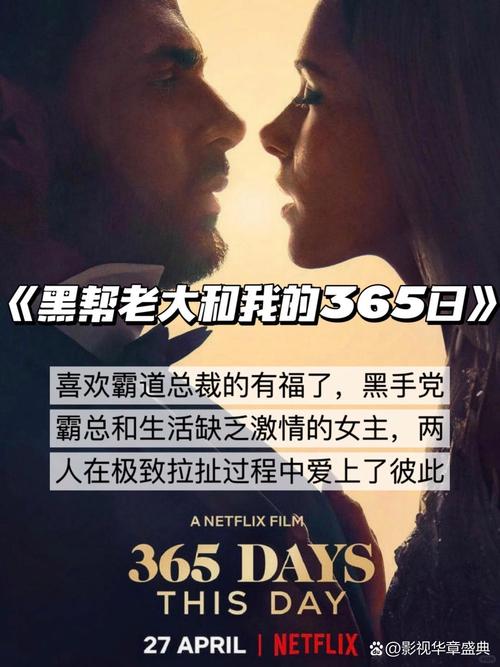 老湿影院视费x看片的相关介绍