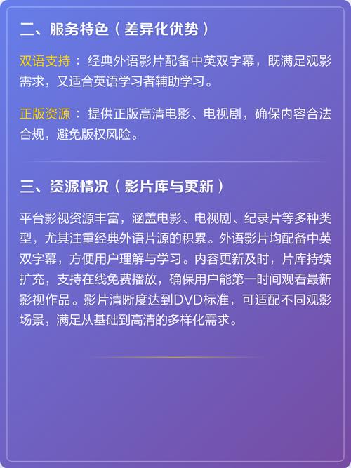 和老师啪啪做爰全过程的相关介绍
