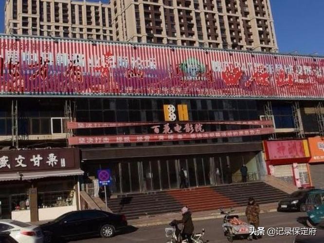 亚洲美女av高潮一区二区在线观看的相关介绍