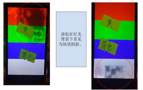 少妇一级淫片aaaaaa片的相关介绍