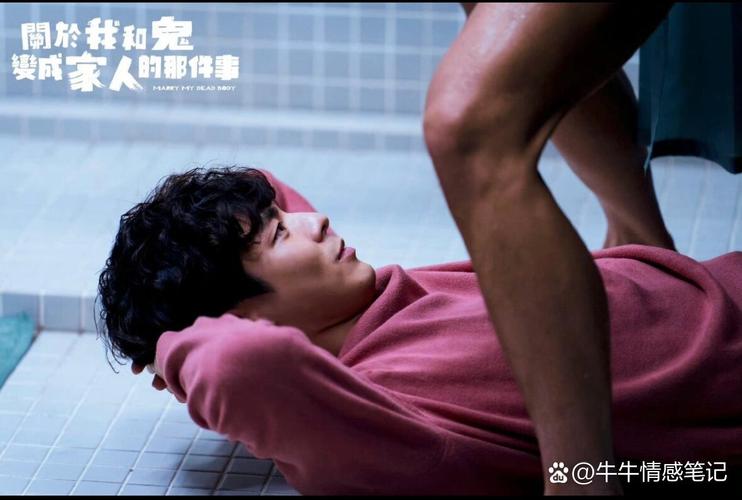 av一特久久的相关介绍