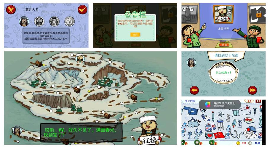 观看免费视频下载app软件有哪些的相关介绍