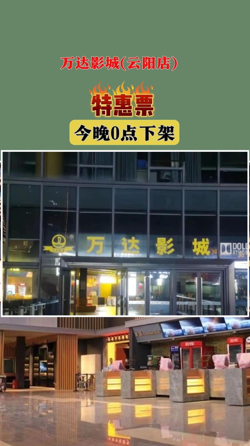 黑丝亚洲av的相关介绍