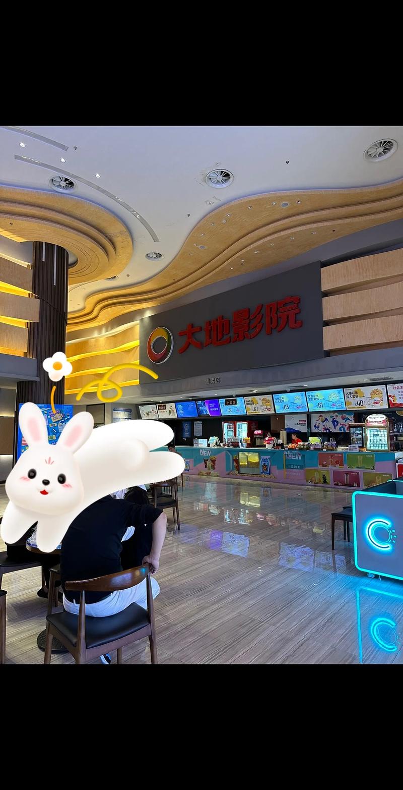 4虎影院的相关介绍