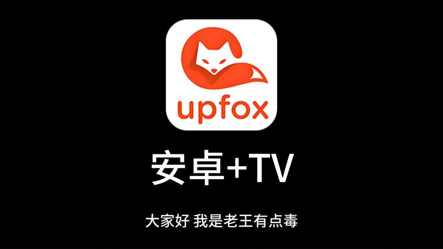 天天日熟女少妇av的相关介绍