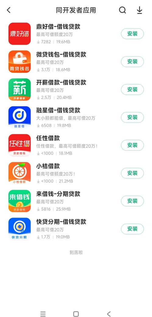如如影院的相关介绍