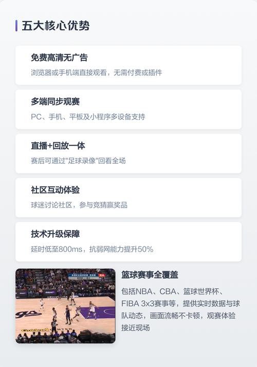 yy6080影院的相关介绍