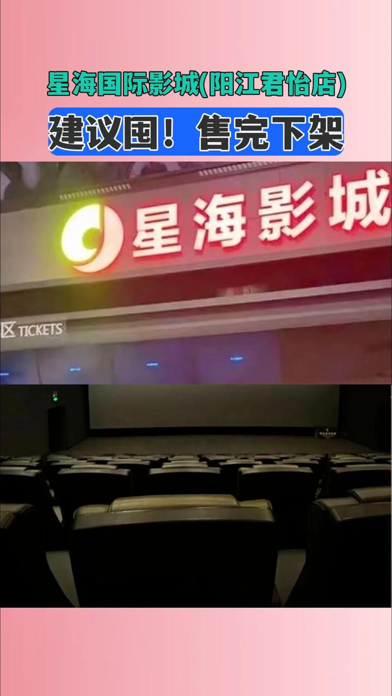 被按摩的人妻电影的相关介绍