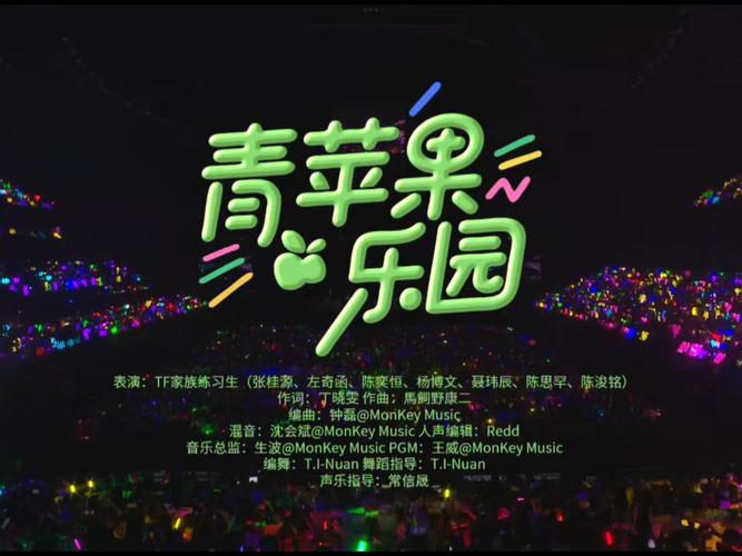 人妻受h文的相关介绍