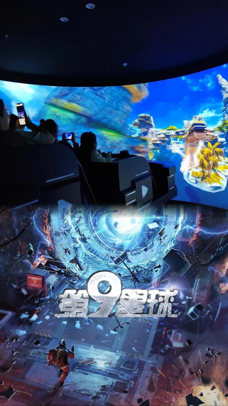 粤语影院的相关介绍