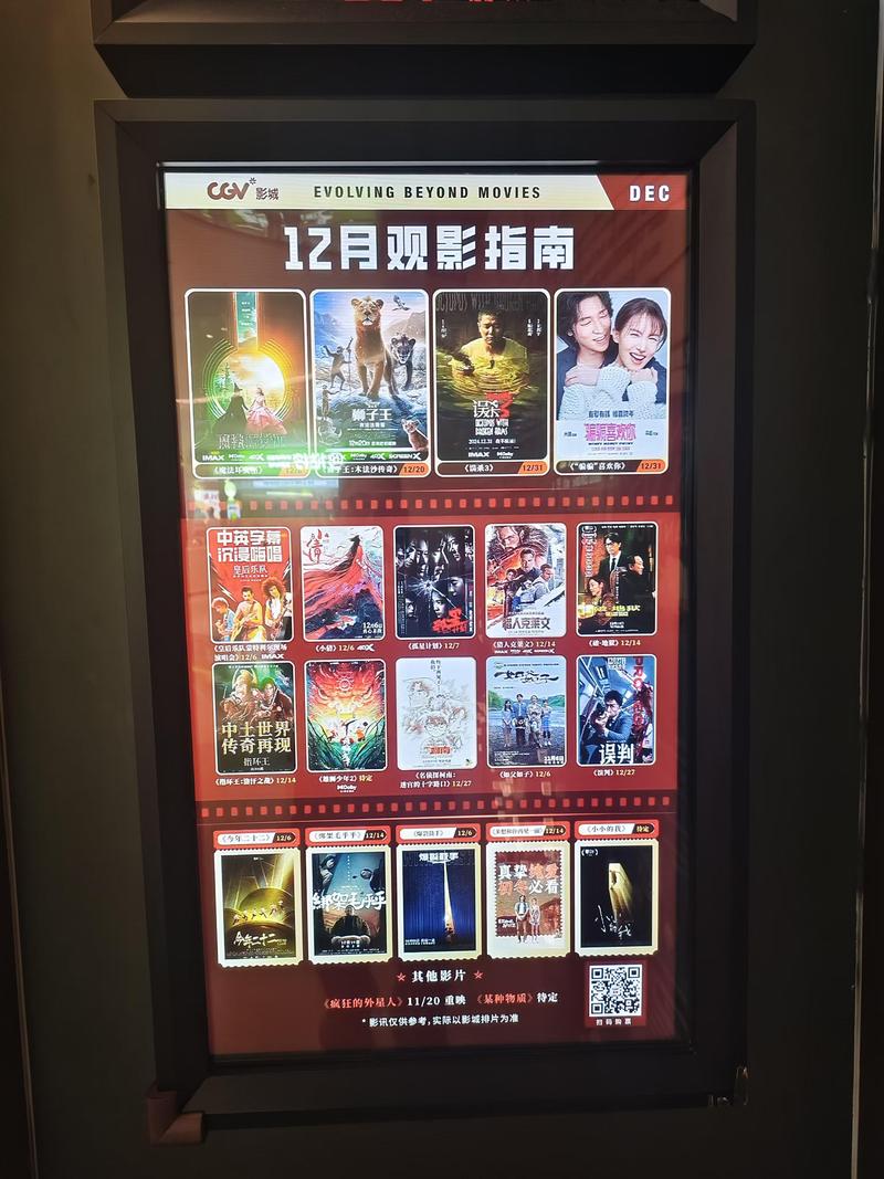 一久a久久精品的相关介绍
