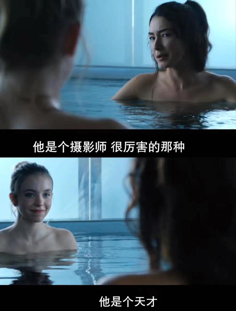 艹人妻宾馆的相关介绍
