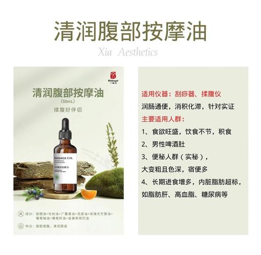 亚洲精品av在线观看喷水少妇的相关介绍