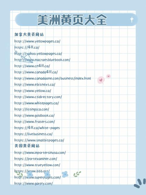 莉莉影院将夜免费的相关介绍
