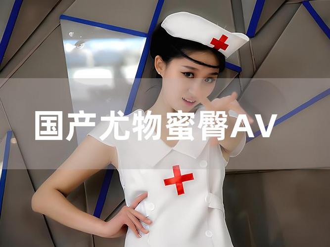褐色影院的相关介绍