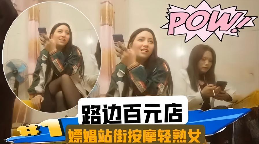 绵阳万达电影院的相关介绍