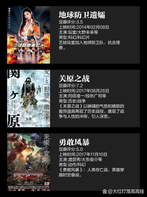 把美女老师上了的相关介绍