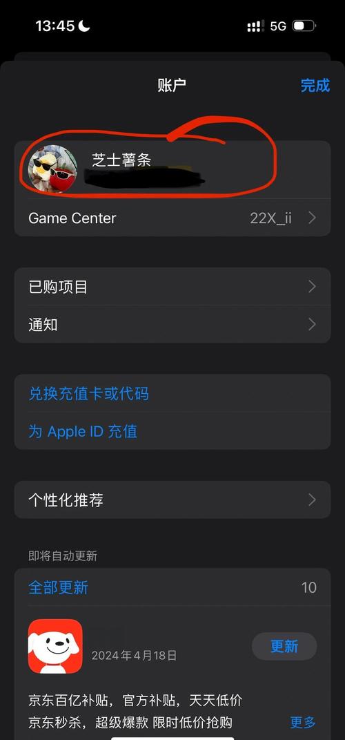 射入高h调教sm文的相关介绍