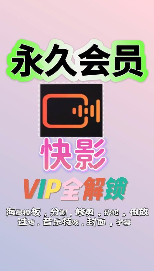 国泰电影院排片表的相关介绍