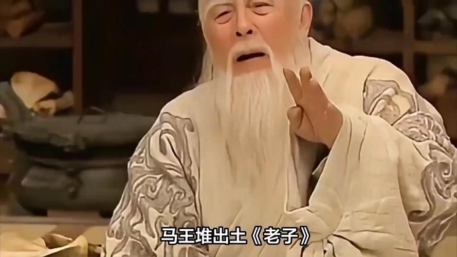 老子电影老子影院的相关介绍