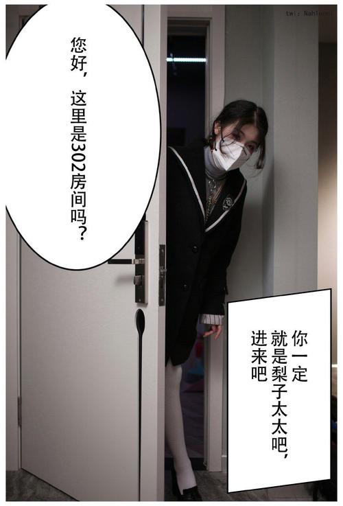 恋夜影院国产的相关介绍