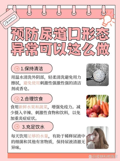 3d影院椅的相关介绍