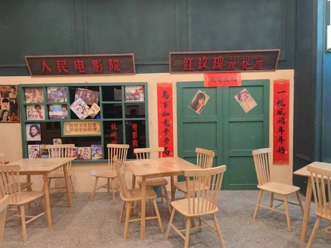 帮我下一个毛片的相关介绍