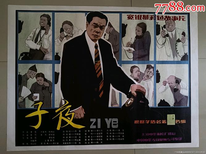 亚洲少妇之亚洲少妇的相关介绍