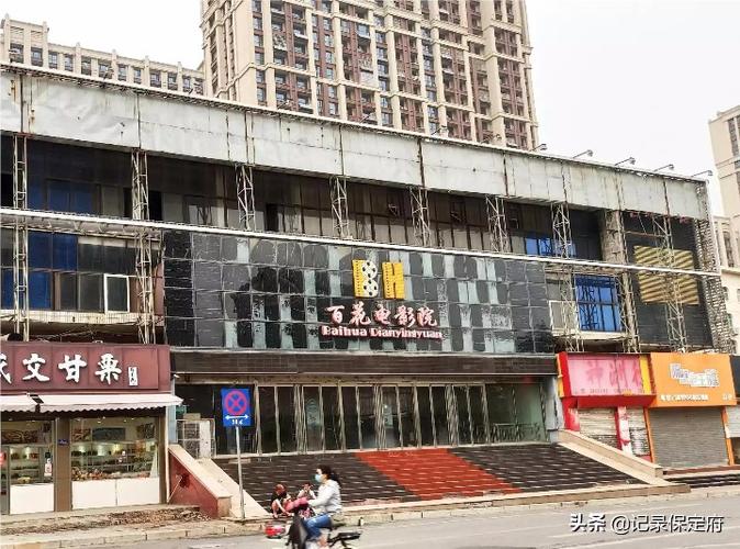 谷歌欧美成人影院的相关介绍