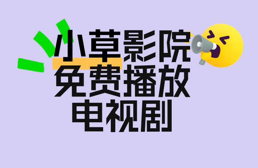 久久久久亚洲精品av的相关介绍