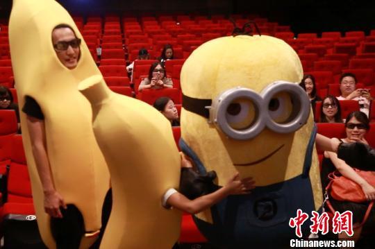 激情久久看片的相关介绍