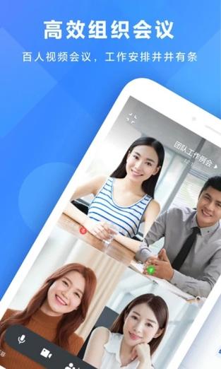 操美女老师的逼的相关介绍