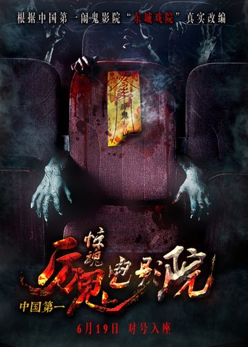 操老师的逼的相关介绍