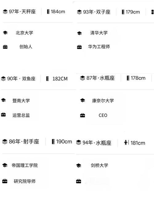 神马影院第九达达兔的相关介绍