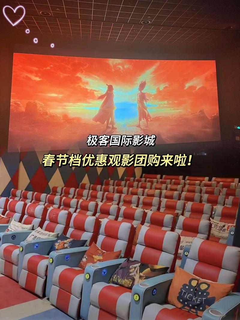 7.8cc毛片的相关介绍