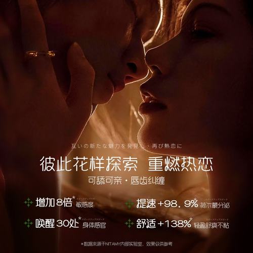 fc2人妻熟女的相关介绍